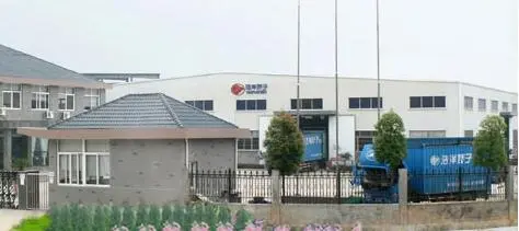 浩洋娇子电动车加盟费用