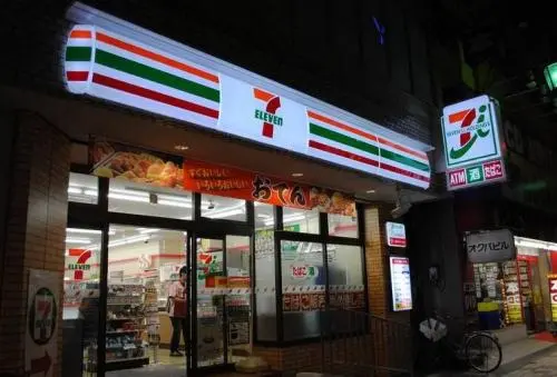 7-11便利店超市加盟优势 7-11便利店超市加盟优势