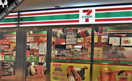 7-11便利店超市加盟支持 7-11便利店超市加盟支持