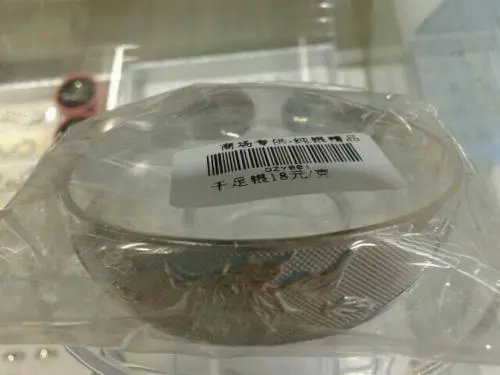 顺银堂加盟支持