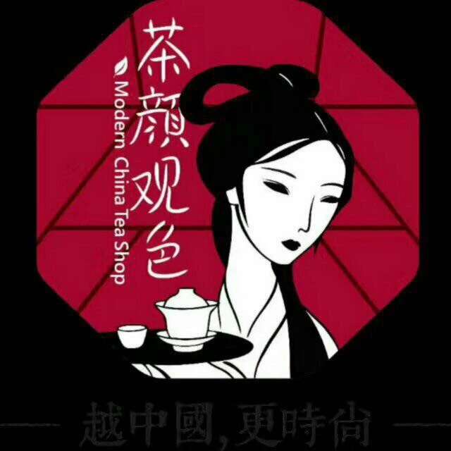 茶颜观色加盟