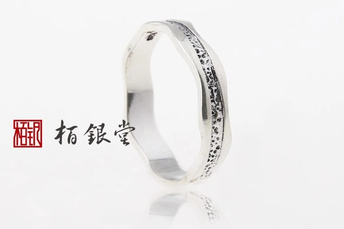 栢银堂加盟流程