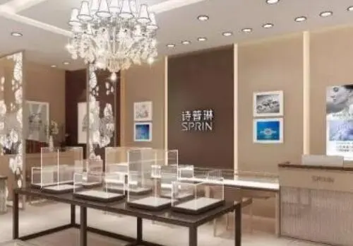 诗普琳珠宝加盟条件 诗普琳珠宝加盟条件