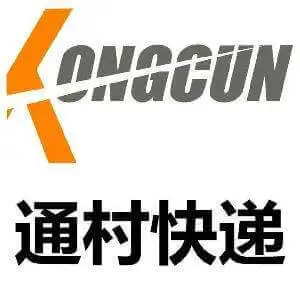 村通快递加盟