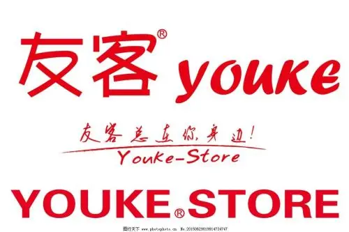 友客便利店加盟优势 友客便利店加盟优势