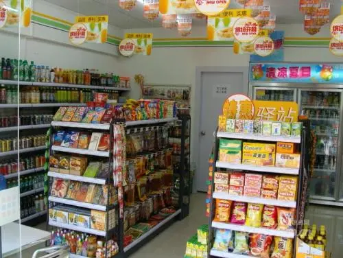 友客便利店加盟支持 友客便利店加盟支持