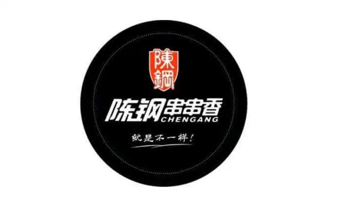 陈钢串串香加盟