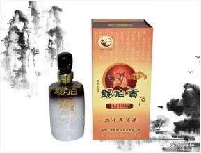 锡伯贡白酒加盟条件 锡伯贡白酒加盟条件