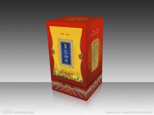 锡伯贡白酒加盟支持 锡伯贡白酒加盟支持