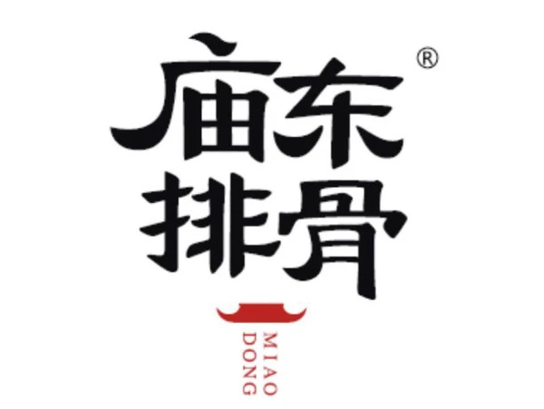 庙东排骨加盟