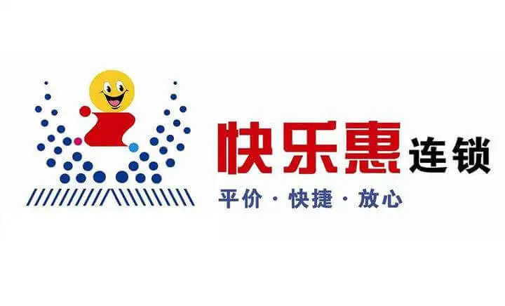 快乐惠超市加盟