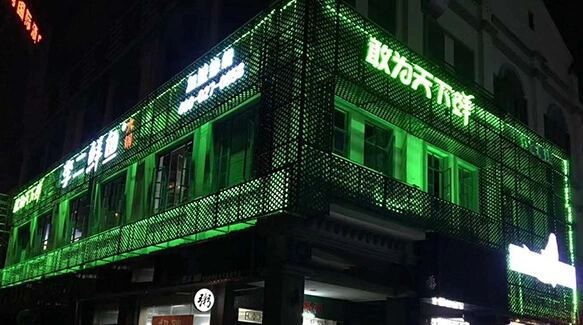 李二鲜鱼火锅加盟优势 李二鲜鱼火锅加盟优势