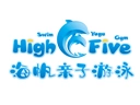海帆亲子游泳加盟