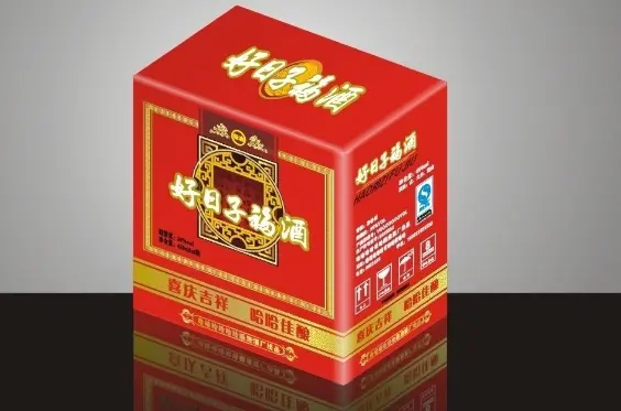 好日子酒加盟优势 好日子酒加盟优势