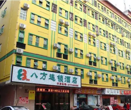 八方连锁酒店加盟流程