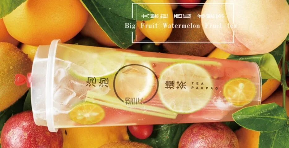 泡泡撞茶加盟优势 泡泡撞茶加盟优势