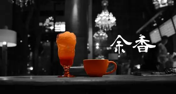 漫咖啡加盟条件 漫咖啡加盟条件