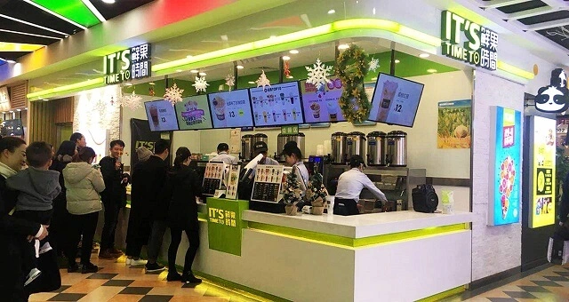 鲜果时间加盟 鲜果时间加盟