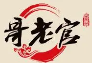 哥老官美蛙鱼头加盟