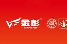 金彭电动三轮车招商加盟