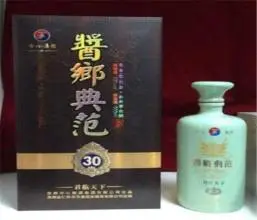 酱鄉典范白酒加盟条件