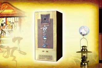 京王子白酒加盟条件 京王子白酒加盟条件