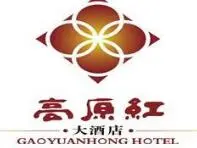 青海湖高原红酒店加盟