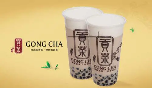 四云奶盖贡茶加盟条件 四云奶盖贡茶加盟条件