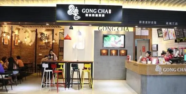 四云奶盖贡茶加盟优势 四云奶盖贡茶加盟优势
