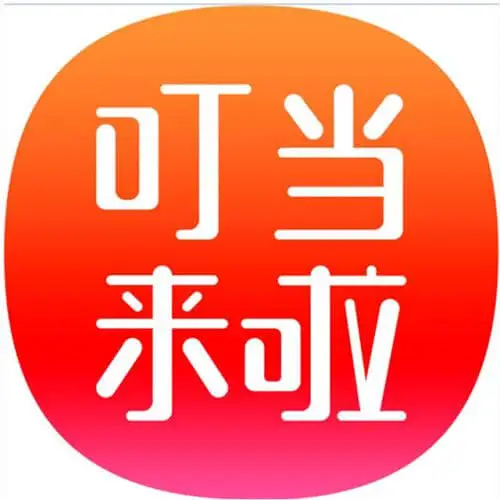 叮当便利加盟