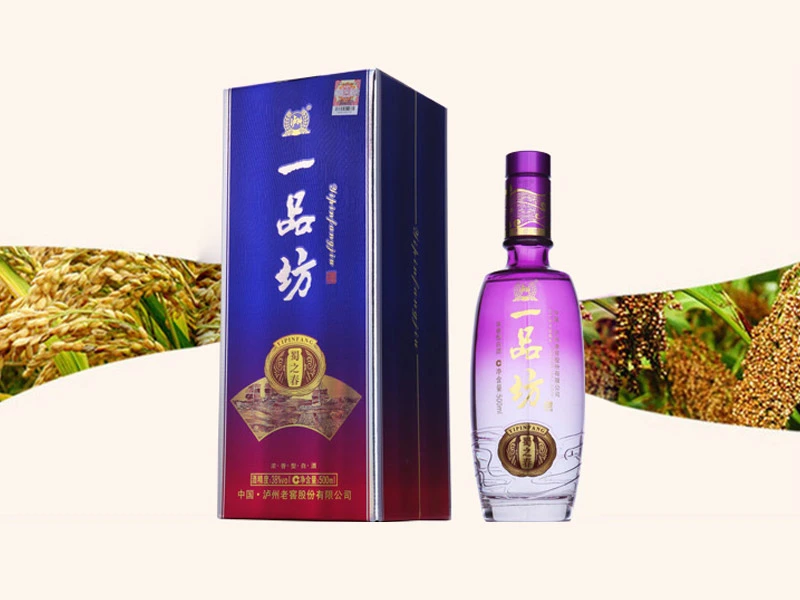 一品坊加盟流程 一品坊加盟流程