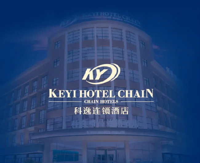 科逸连锁酒店加盟