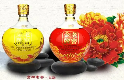 老窖金牌白酒加盟优势 老窖金牌白酒加盟优势