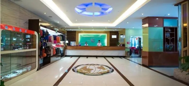 文星连锁酒店加盟条件
