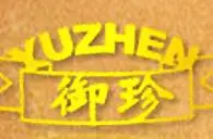 御珍白酒加盟