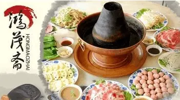鸿茂斋加盟支持 鸿茂斋加盟支持