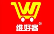 维好客便利店加盟