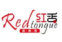 红舌麻辣烫加盟