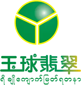 玉球翡翠加盟