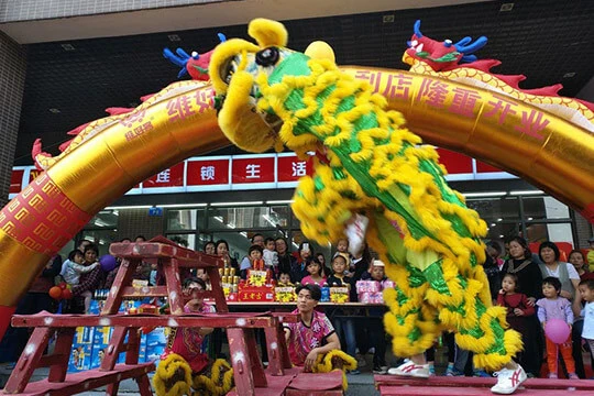 维好客便利店加盟流程 维好客便利店加盟流程