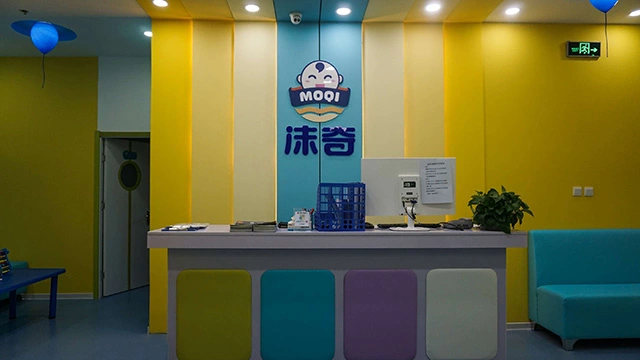 沫奇水中拓展中心加盟 沫奇水中拓展中心加盟
