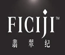 翡翠纪加盟