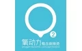 氧动力麻辣烫加盟