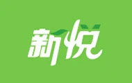 新悦茶餐厅加盟