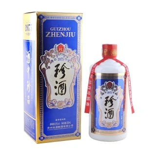 珍酒加盟支持 珍酒加盟支持
