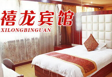 禧龙时钟旅馆加盟