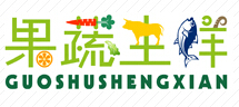果蔬生鲜加盟