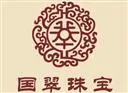 国翠珠宝加盟