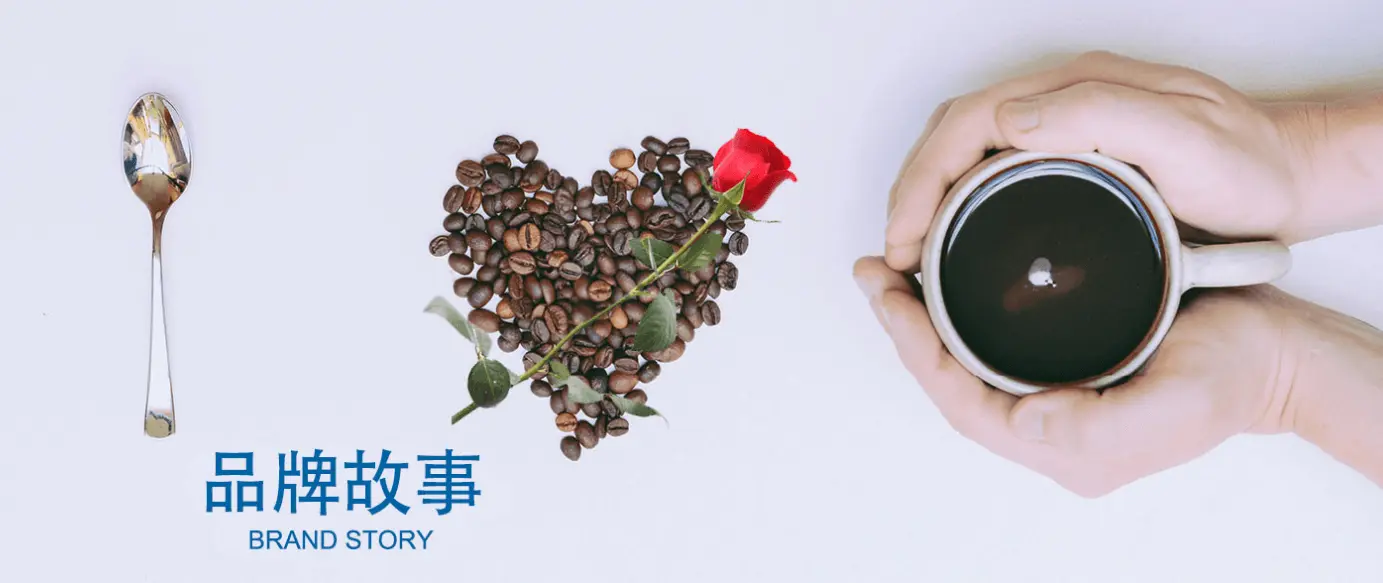 咖啡码头加盟 咖啡码头加盟
