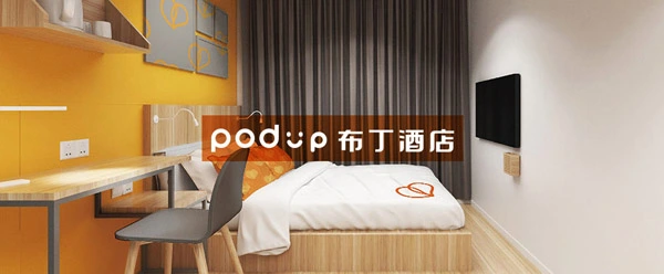 布丁酒店加盟 布丁酒店加盟